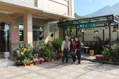 2015417192110.JPG