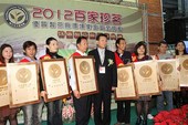 201542011735.JPG