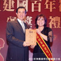 201542011822.jpg
