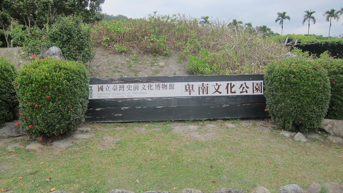 2015410181123.JPG