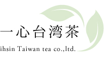 一心台湾茶株式会社
