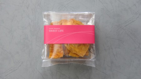 ドライ愛文マンゴー(50g)　