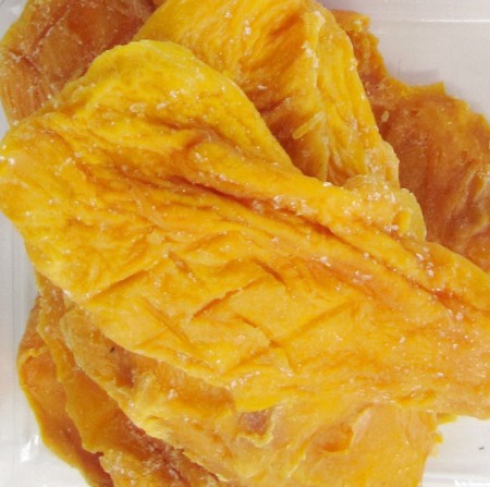 ドライ愛文マンゴー(50g)　